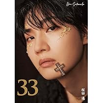 71M8flmI6+L._AC_UL210_SR210,